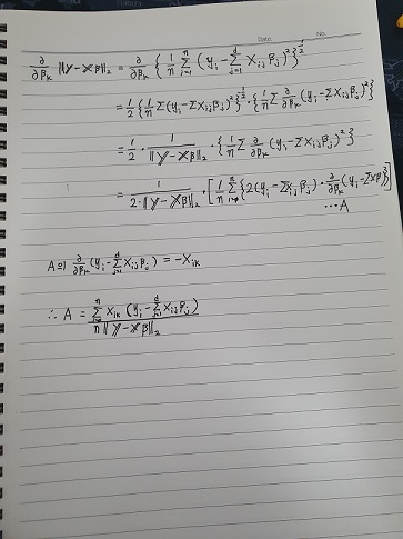 calc