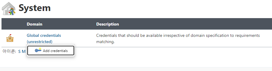 Github2