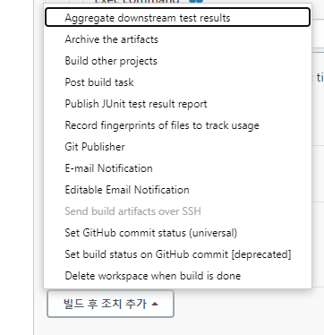 jenkins2